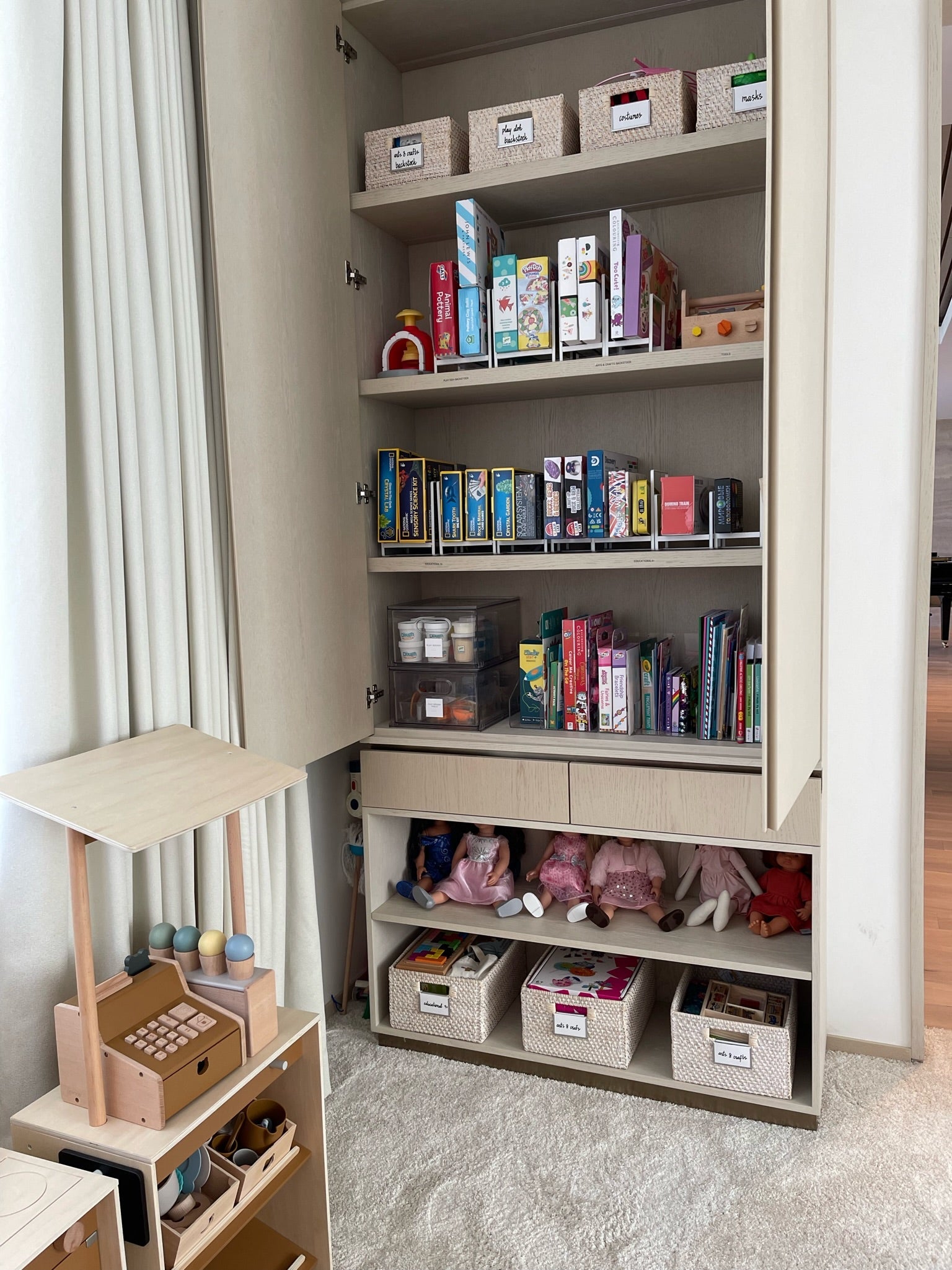 Kids room