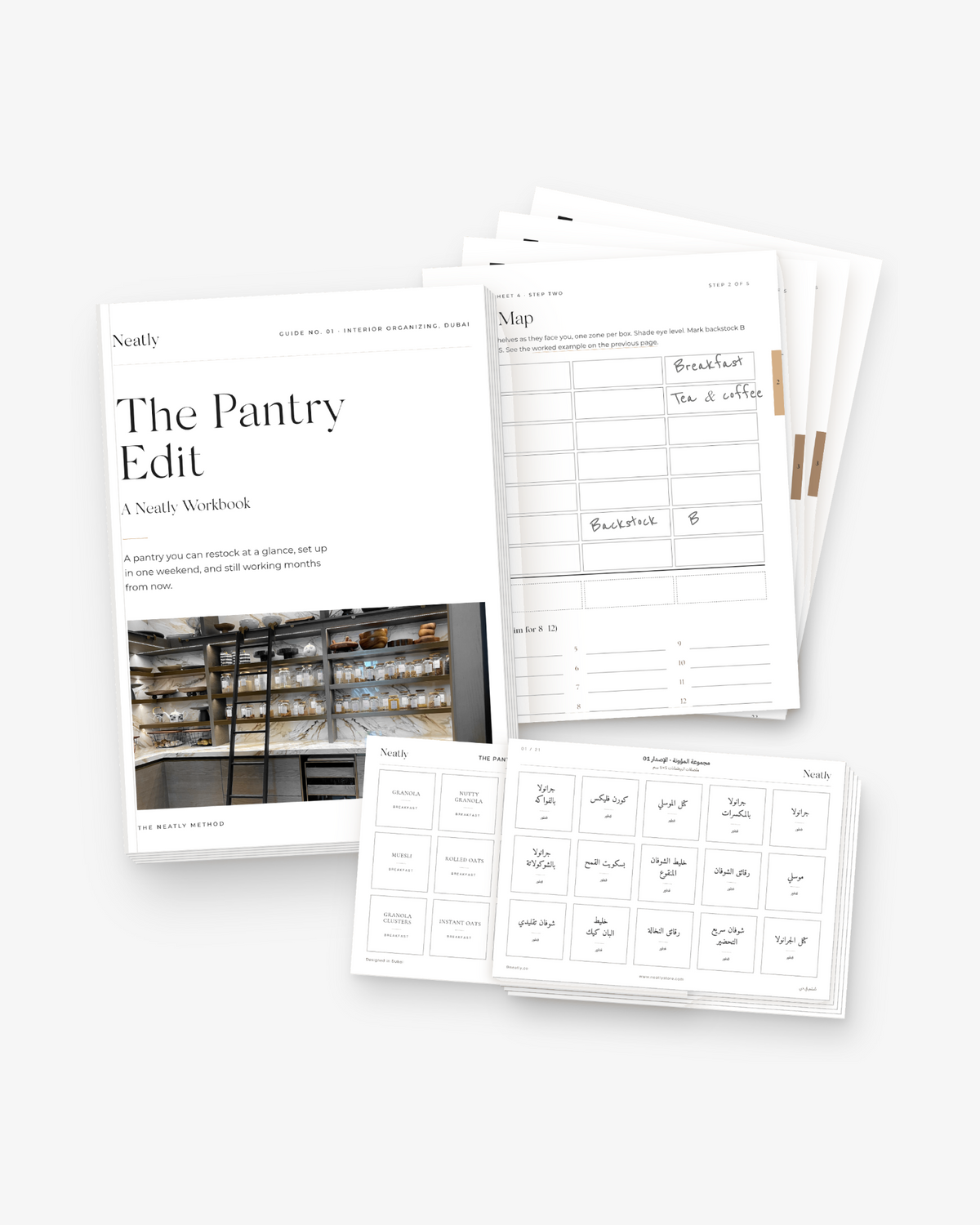 The Pantry Edit workbook with printable worksheets and pantry labels in English and Arabic