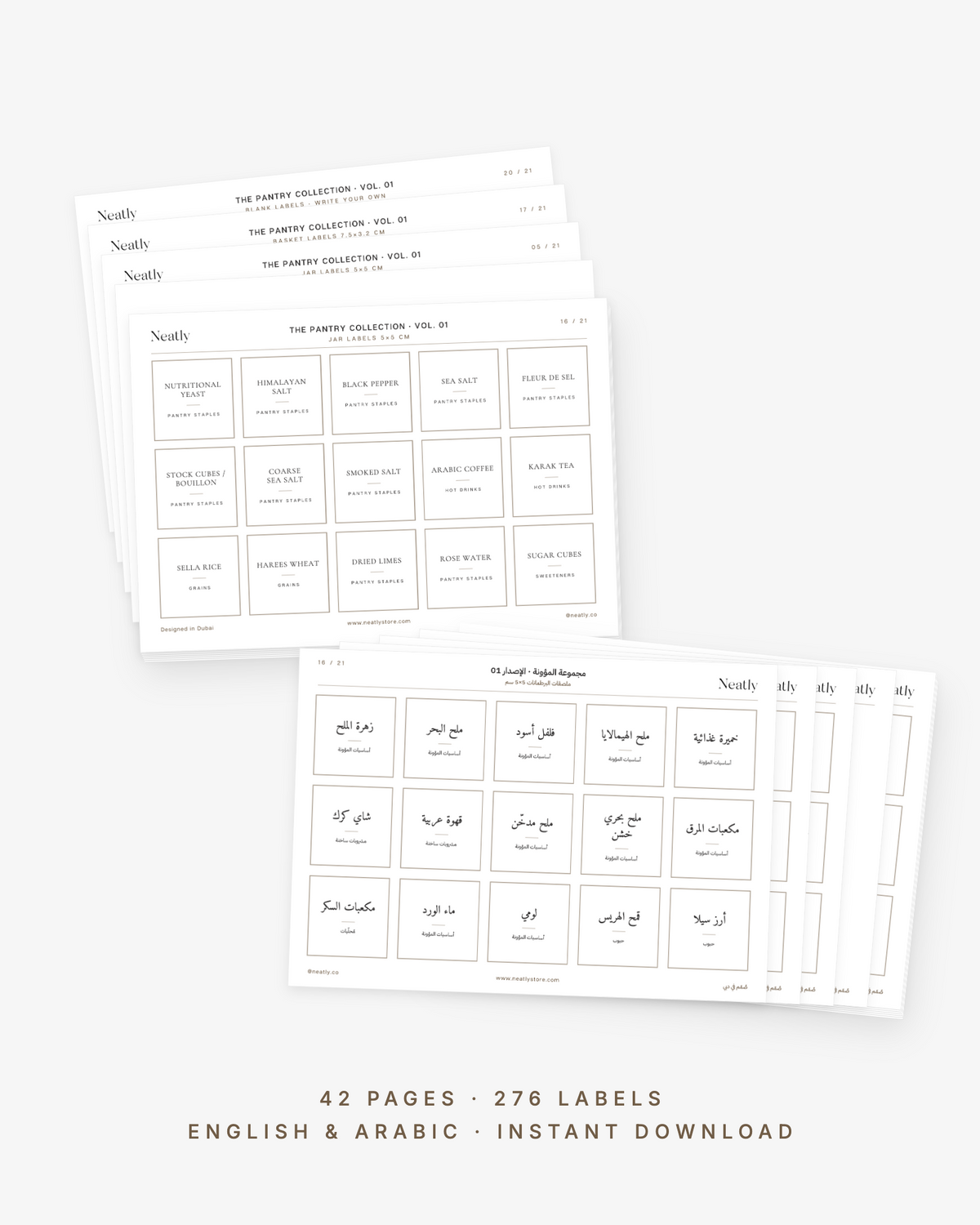 Printable pantry label sheets in English and Arabic from The Pantry Collection Vol. 01